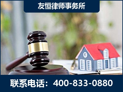博尔塔拉蒙古-万保险合同欺诈撤销案