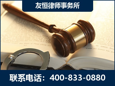 博尔塔拉蒙古-某著名培训机构诈骗案