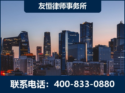 博尔塔拉蒙古-刑事辩护律师---郑祥律师
