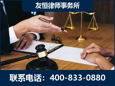 博尔塔拉蒙古-故意伤害致人死亡案件