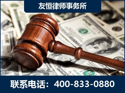 博尔塔拉蒙古-李某委托型诈骗案