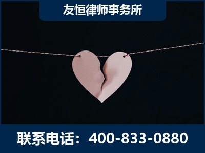 博尔塔拉蒙古-继承律师----杨凌波律师