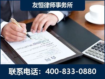 博尔塔拉蒙古-销售代理合同减损一亿元案