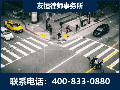 博尔塔拉蒙古-刑事辩护律师
