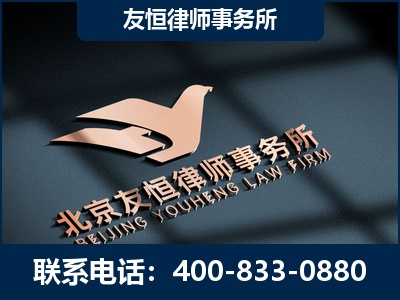 博尔塔拉蒙古-企业展示图