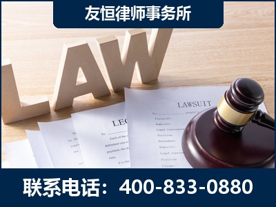 博尔塔拉蒙古-伪造婚内五百万债务离婚案